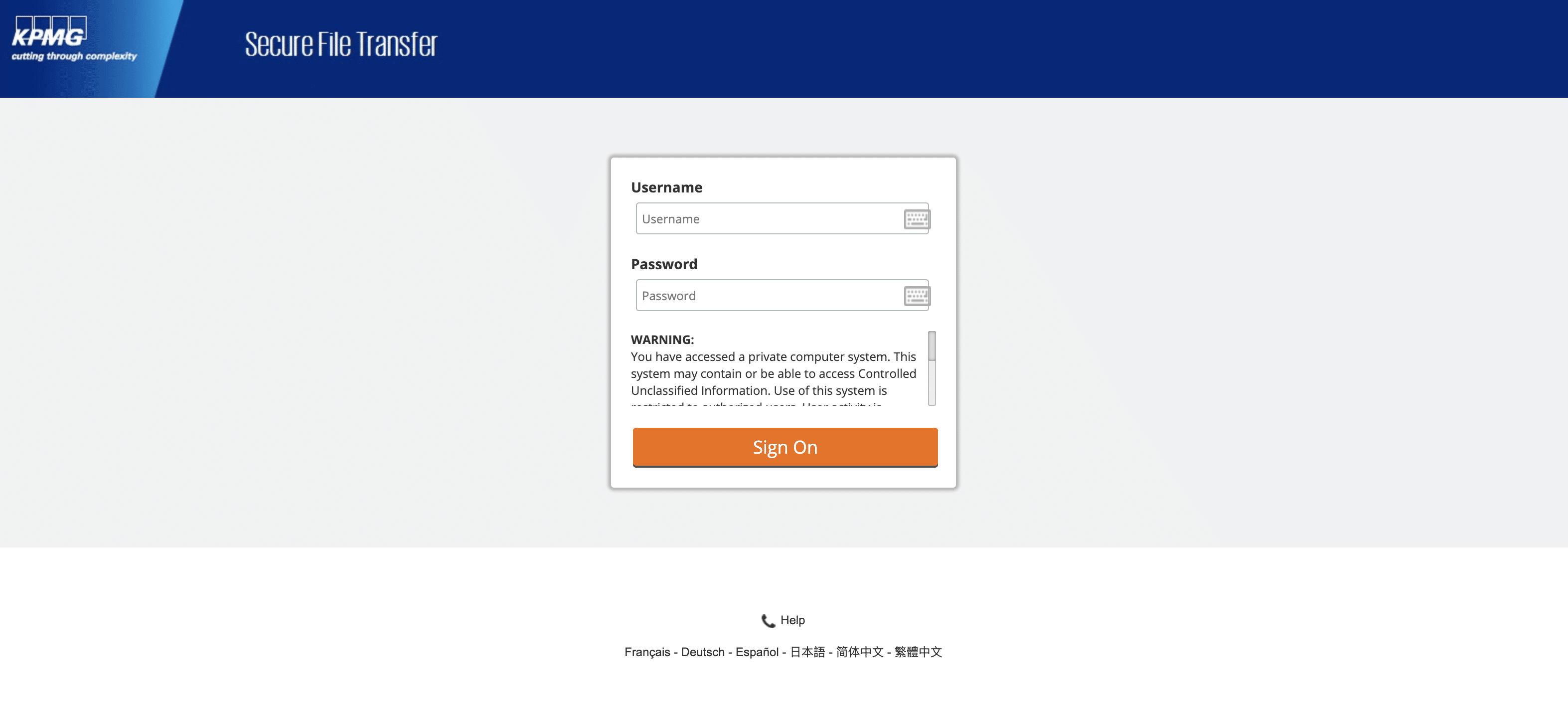 Illinois Dispensary Application Deficiency Login Screen